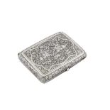 AN EARLY 20TH CENTURY PERSIAN (IRANIAN) SILVER CIGARETTE CASE Isfahan, circa 1920