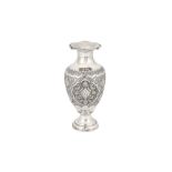 A MID-20TH CENTURY PERSIAN (IRANIAN) SILVER VASE Isfahan, circa 1960