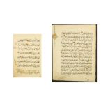 TWO LOOSE QUR’AN FOLIOS (15:90 TO END AND 9:44 - 52) Ilkhanid or Mamluk period, Iran or Egypt, 14th