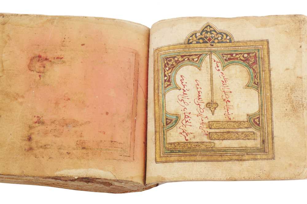 A MAGHRIBI MANUSCRIPT OF AL JAZULI'S DALA'IL AL-KHAYRAT Morocco, North Africa, 19th century - Image 2 of 8
