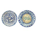 TWO SAFAVID KUBACHI POTTERY DISHES Possibly Tabriz, North-Western Iran, 17th - 18th century