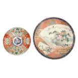 A 20TH CENTURY JAPANESE IMARI CHARGER