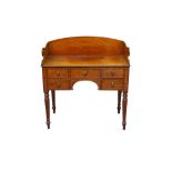 A 19TH CENTURY MAHOGANY WASH STAND