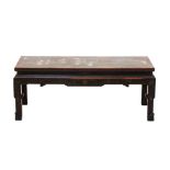 A CHINOISERIE COFFEE TABLE