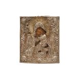 A LATE 19TH CENTURY RUSSIAN ICON