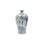 A CHINESE BLUE AND WHITE VASE, MEIPING 青花繪人物故事圖紋梅瓶連木盒
