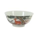 A CHINESE FAMILLE-ROSE 'DEER' BOWL, 20TH CENTURY OR LATER