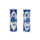 A PAIR OF CHINESE BLUE AND WHITE SLEEVE VASES, 20TH CENTURY