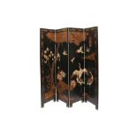 A CHINESE FOLDING SCREEN, 20TH CENTURY