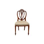 PAINTED HEPPLEWHITE STYLE SINGLE CHAIR