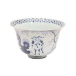 A CHINESE BLUE AND WHITE 'THREE RAMS' BOWL, 20TH CENTURY OR LATER