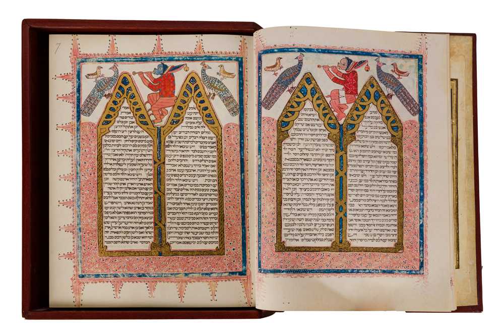 Hebrew facsimile manuscript.- The Kennicott Bible, 1985 - Image 3 of 4