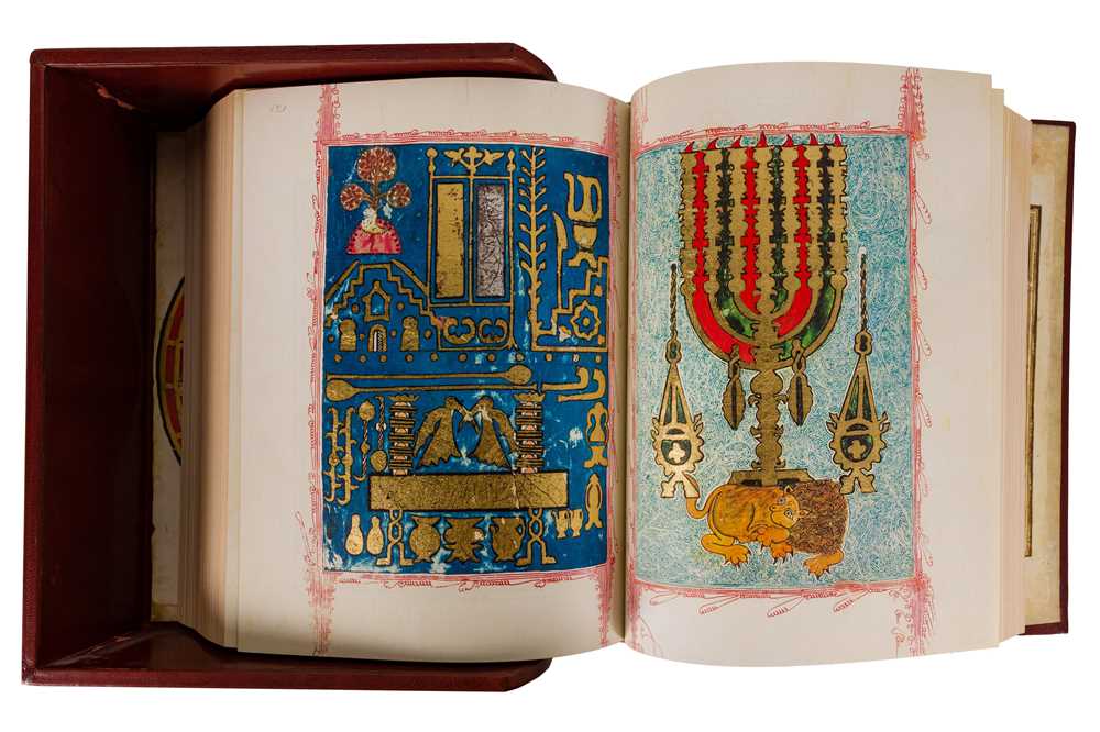 Hebrew facsimile manuscript.- The Kennicott Bible, 1985 - Image 4 of 4