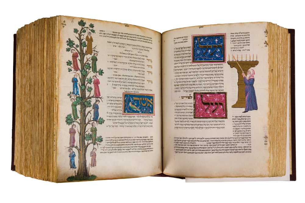 Hebrew facsimile manuscript.- Rothschild Miscellany (The): 1/500 copies. 1989. - Image 3 of 3