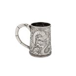 An early 20th century Chinese export silver small mug, Shanghai circa 1910 by Ming Ji retailed by Tu