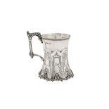 A Victorian sterling silver christening mug, London 1850 by Samuel Hayne and Dudley Cater