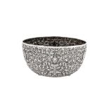 A mid-20th century Thai unmarked silver bowl, circa 1950