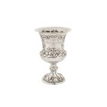 A Victorian sterling silver trophy cup, Birmingham 1896 by Eustace George Parker