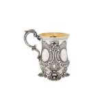 A Victorian sterling silver christening mug, London 1853 by George John Richards