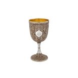 A late 19th / early 20th century Persian (Iranian) unmarked silver filigree goblet, Zanjan circa 190