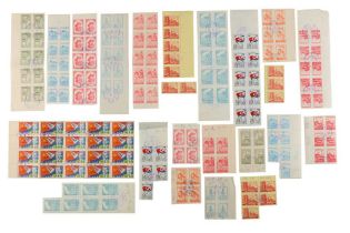 NORTH KOREA STAMPS 1950-1965