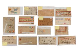 NORTH EAST CHINA POSTAL HISTORY 1921-1960