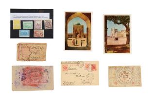 CENTRAL ASIA KWAREZM AND TURKESTAN BANKNOTES 1913/1935