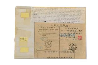 NORTH EAST CHINA 1951 TRAINS RARITIES