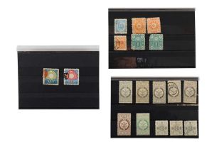 KOREA 1900-1905 STAMPS AND REVENUES