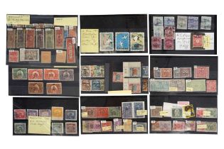 CHINA MANCHURIA MANCHUKUO KIRIN SPECIALIST STAMPS + REVENUES 1908-1962