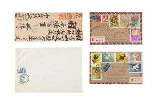 CHINA HARBIN 1943/1981 NATIVE AND COVERS TO CAMEROON