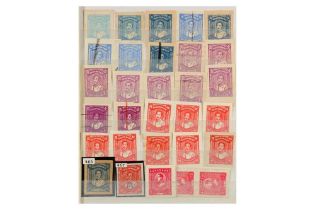 CHINA SINKIANG NORTH WEST REVENUES AND STAMPS GREAT RARITIES NOTED 1937/1960