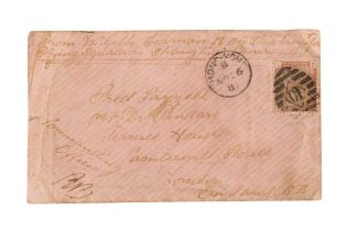 GB SHIPPING MAIL 1881 HMS CARYSFORT SHANGHAI/HONG KONG