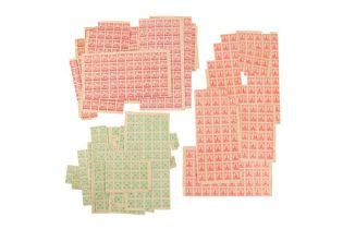 SOUTH KOREA STAMPS & REVENUES 1948/1968