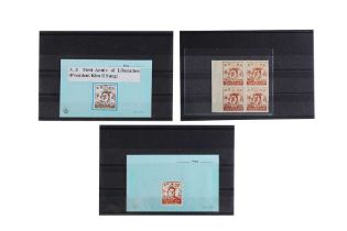 NORTH KOREA 1946 KIM IL SUNG BLOCK OF FOUR