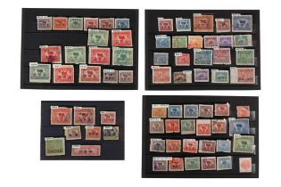 NORTH EAST CHINA USED STAMP COLLECTION 1949-52