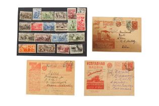 RUSSIA 1931/1933 COUNTRYWIDE ETHNOGRAPICAL ISSUE