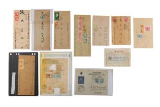 NORTH CHINA MANCHURIA/JAPAN/MANCHUKUO 1919-1952