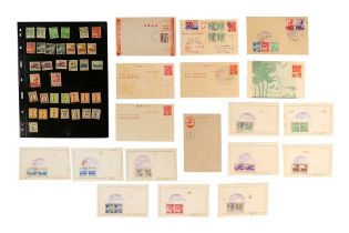 MALAYA JAPANESE OCCUPATION STAMPS POSTAGE DUES POSTAL STATIONERY 1942-45