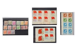 NORTH EAST CHINA STAMPS AND CHINA 1949/52
