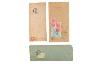 CHINA NORTH EAST FASCINATING TRIO OF COVERS 1948-1950