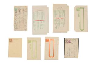 NORTH EAST CHINA /MANCHUKUO POSTAL STATIONARY 1949/54