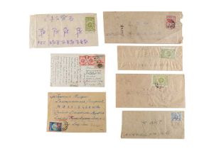 NORTH KOREA COMMERCIAL MAIL 1950-1954