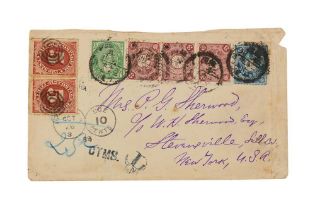 KOREA 1899 COVER EX INCHEON TO STEVENSVILLE U.S.A. + U.S POSTAGE DUES