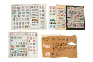 SOUTH KOREA STAMP COLLECTION USED + PARCEL POST METER MARK 1968