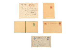 RUSSIA VLADIVOSTOK FAR EAST REPUBLIC POSTAL STATIONERY JAPAN 1919-1923