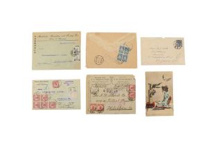 CHINA HARBIN 1911/1935 COVERS