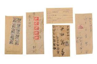 CHINA MANCHURIA 1946 COVERS