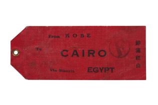 1939 TRANS SIBERIAN RAILWAY BAG LABEL KOBE, JAPAN TO CAIRO EGYPT