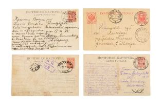 MANCHURIA/NORTH CHINA/RUSSIAN FAR EAST MANCHOULI RAILWAY POSTMARKS 1912/1916